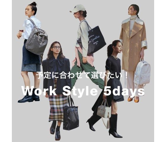 ショップニュース画像