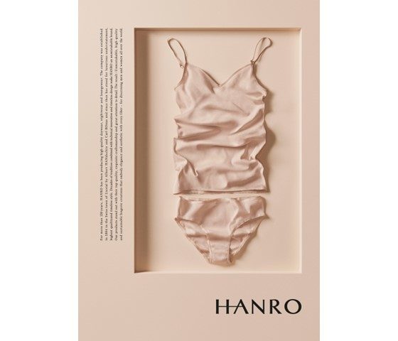 〈ワコール〉HANROフェア
  