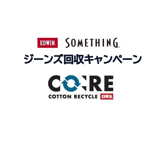 ショップニュース画像