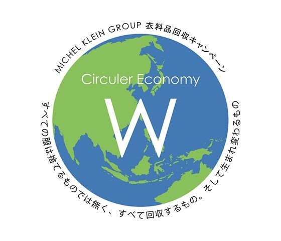 ショップニュース画像