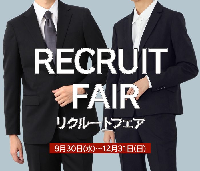ショップニュース画像