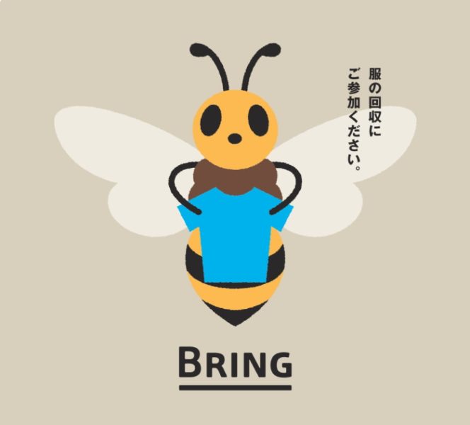 ショップニュース画像