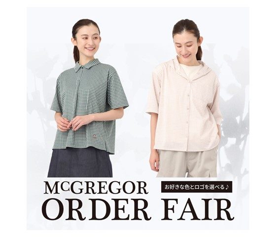 ショップニュース画像