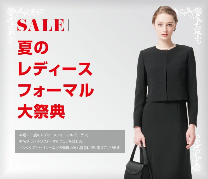 ショップニュース画像