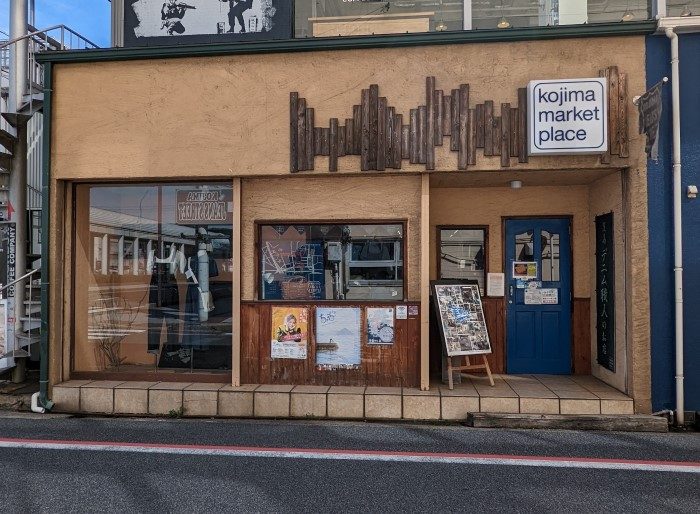 ショップニュース画像
