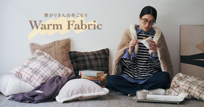 ショップニュース画像