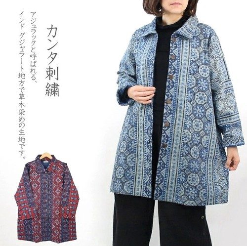ショップニュース画像