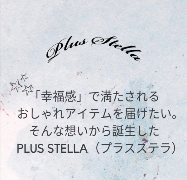 ショップニュース画像