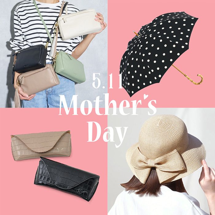＜レイジースーザン＞HAPPY Mother's Day