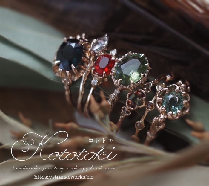 ＜kototoki＞＜Beads Art Sato＞期間限定販売