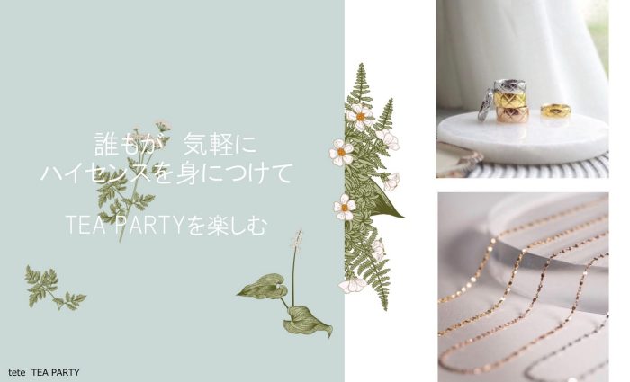 ショップニュース画像