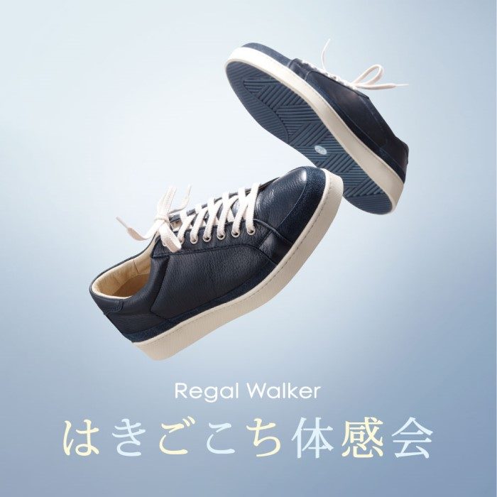 ショップニュース画像