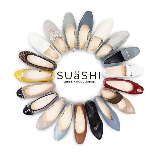 ＜シューズイン神戸2025＞期間限定販売