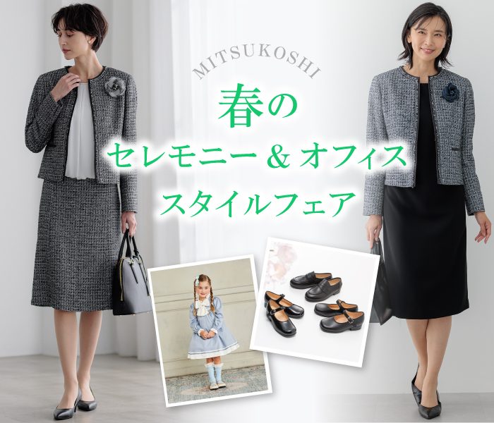 ショップニュース画像