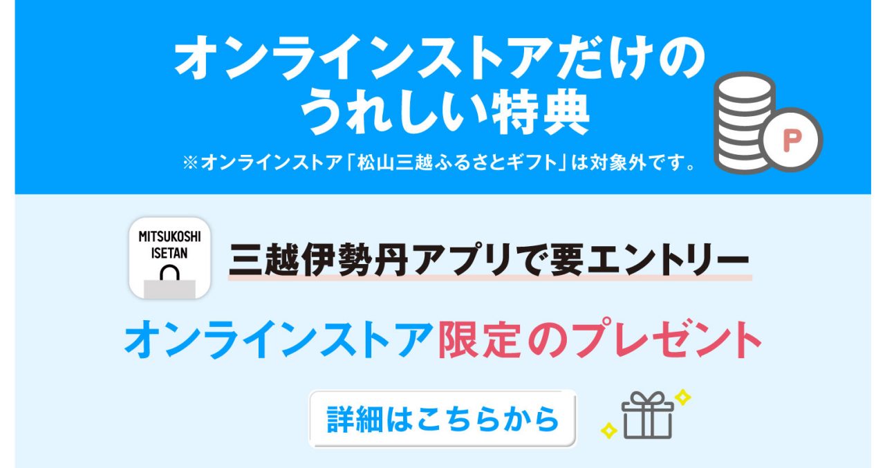 あ