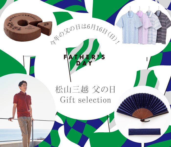 ショップニュース画像