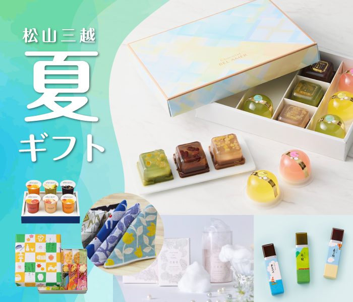 ショップニュース画像