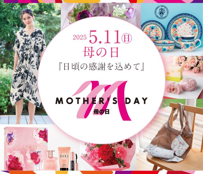 ショップニュース画像