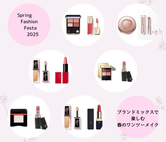 ショップニュース画像