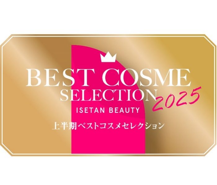 ISETAN BEAUTY 2025年上半期ベストコスメセレクション
  