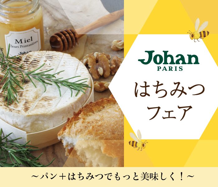 ショップニュース画像
