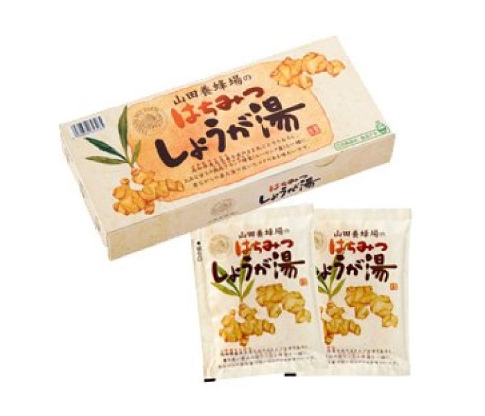 ショップニュース画像