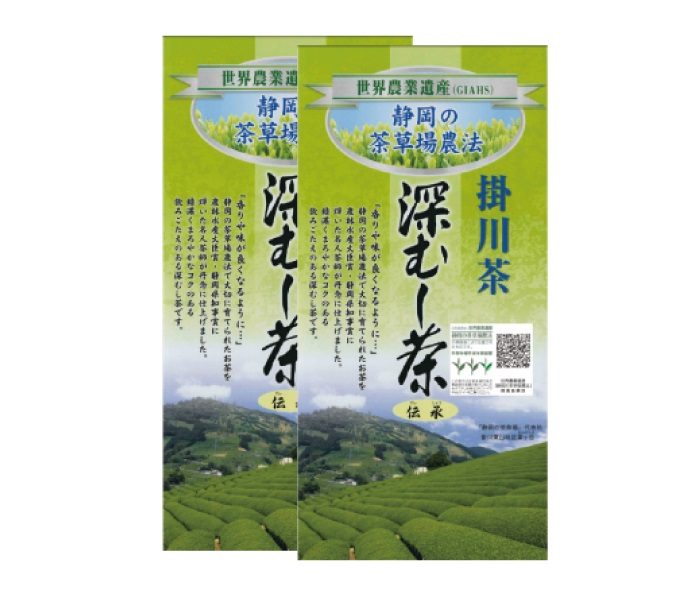 ショップニュース画像