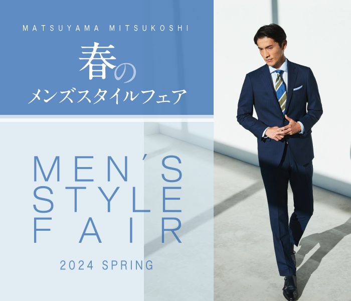 ショップニュース画像