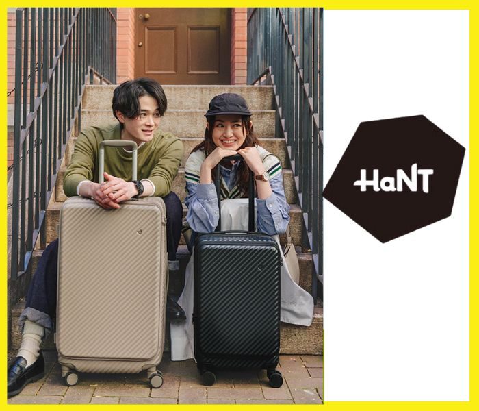 ＜HaNT/ハント＞ココント｜スマートな移動を叶えるトランク
  