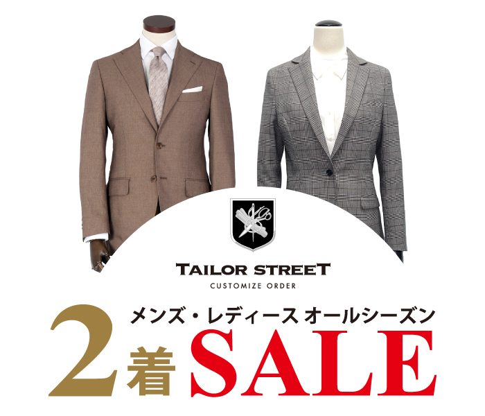 ショップニュース画像