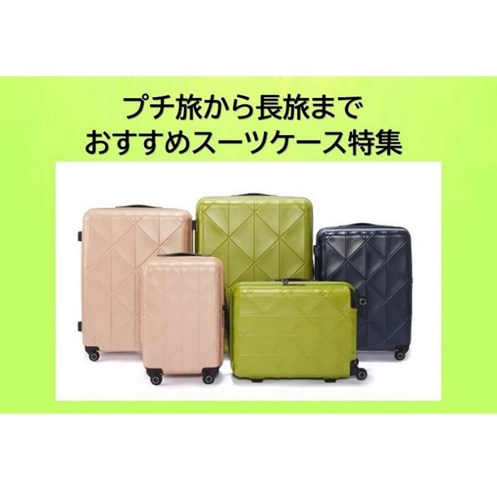 ショップニュース画像