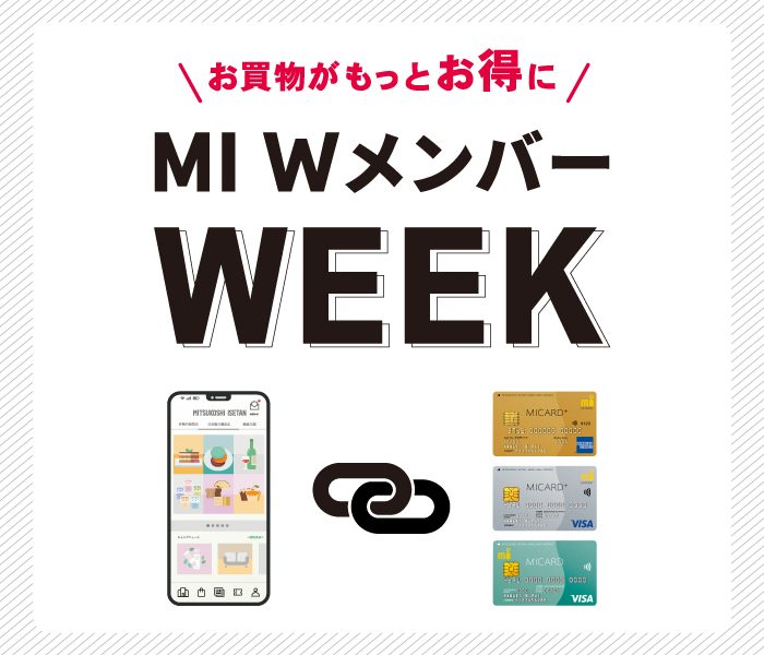 ショップニュース画像