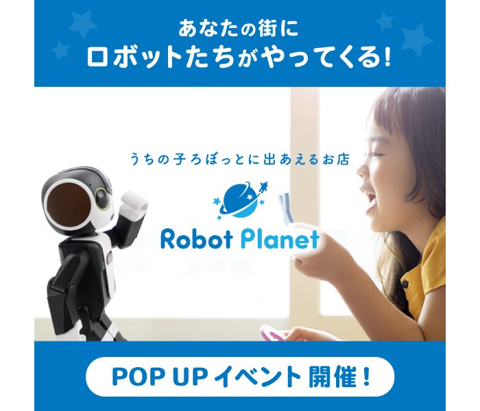 ショップニュース画像