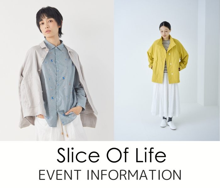 ショップニュース画像