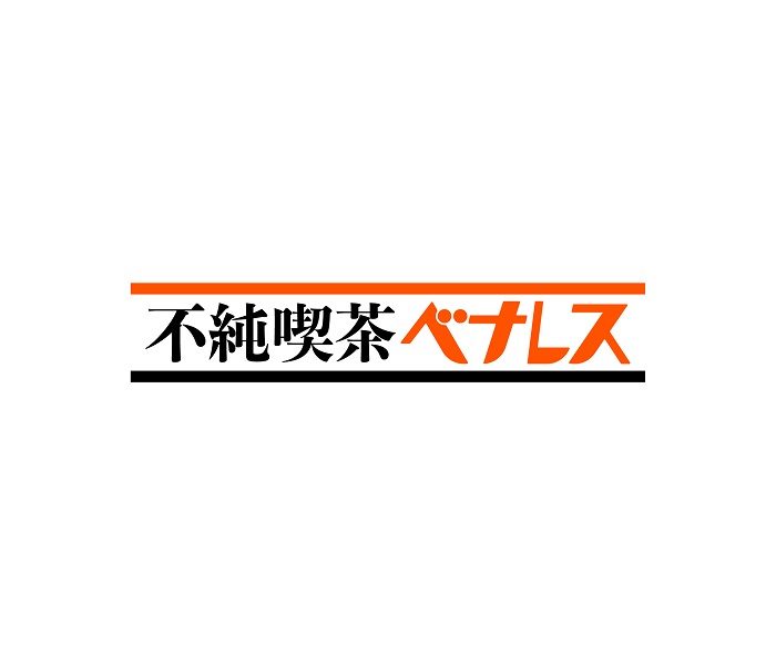 ショップニュース画像
