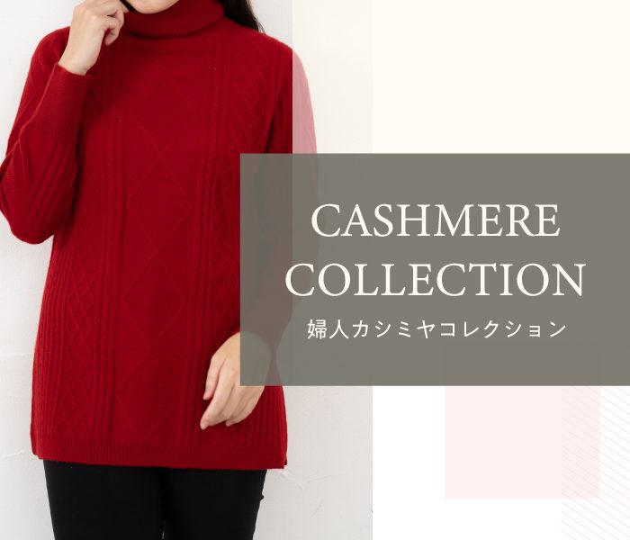 ショップニュース画像
