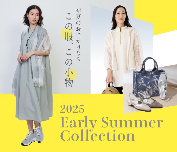 ショップニュース画像
