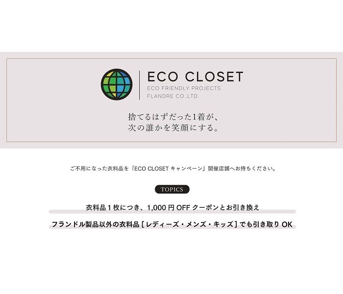 三越伊勢丹 RICH高麗紅人参 ポーションタイプ 純正販売 www.razaz4ad.com
