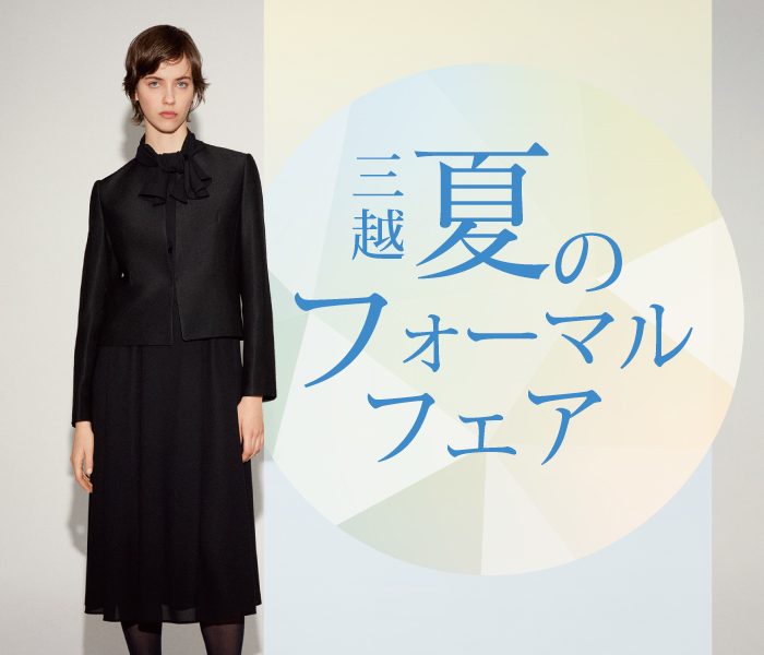 ショップニュース画像