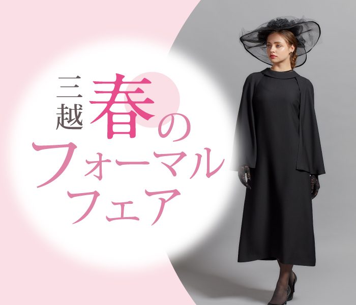 ショップニュース画像