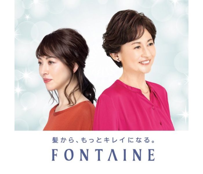 ショップニュース画像