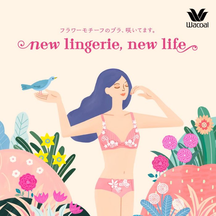 ショップニュース画像