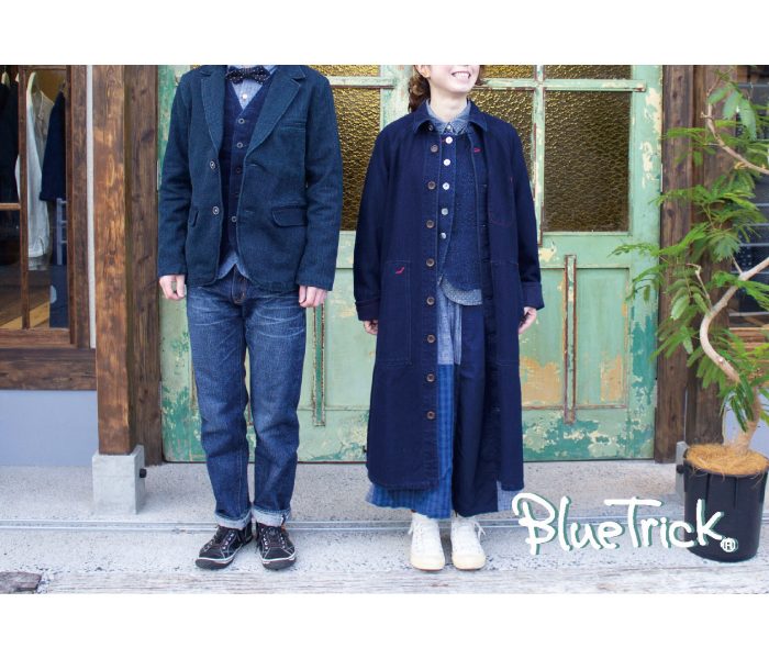 〈Blue Trick〉期間限定販売