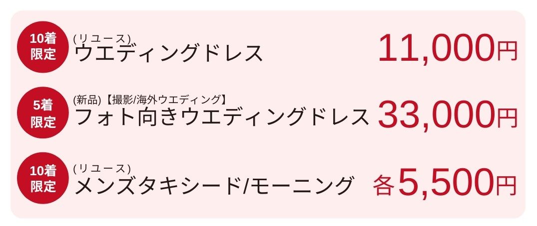 item-list__bg-img