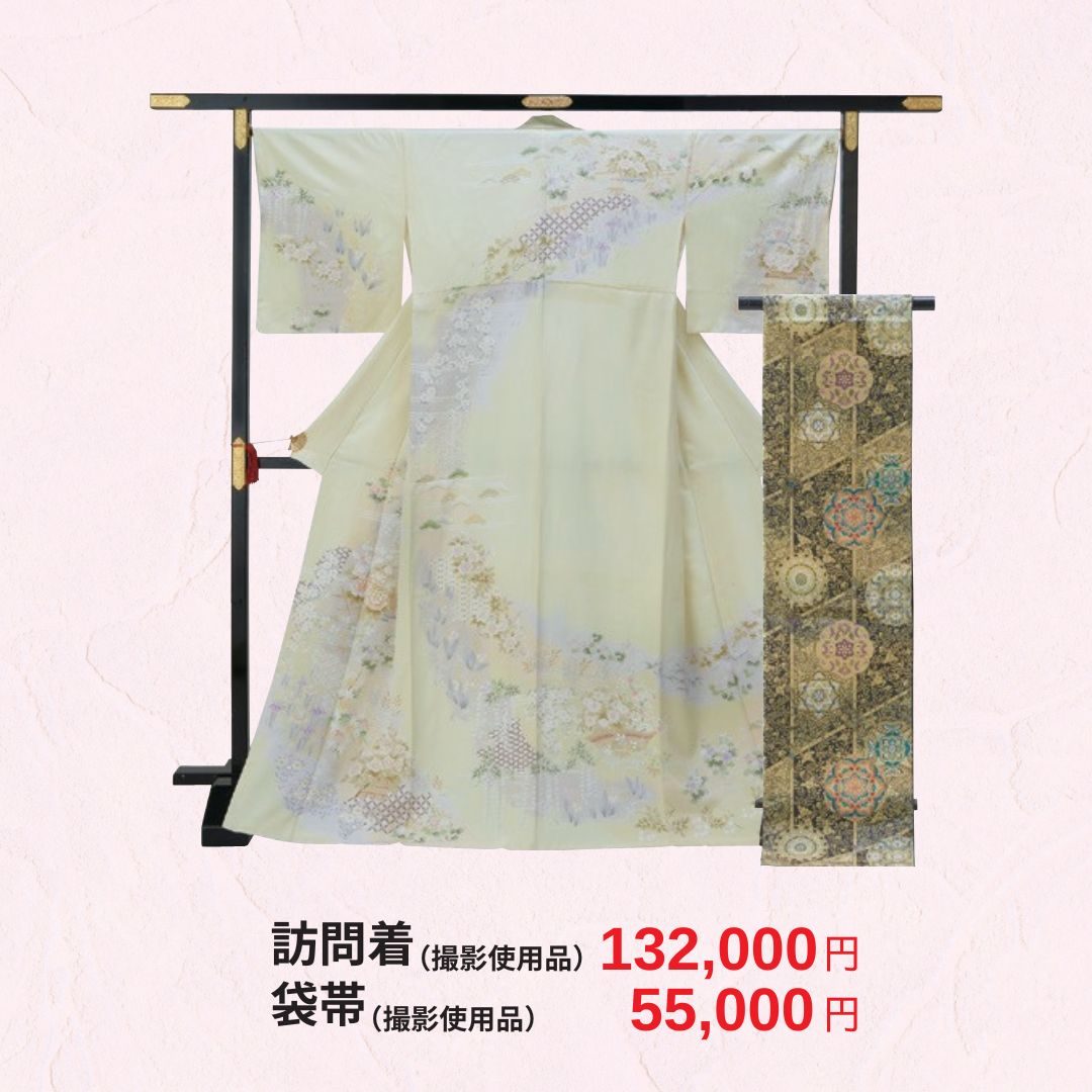 item-list__bg-img