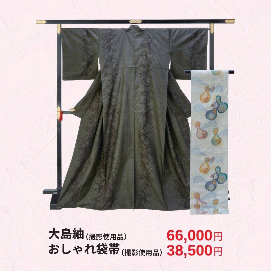 item-list__bg-img