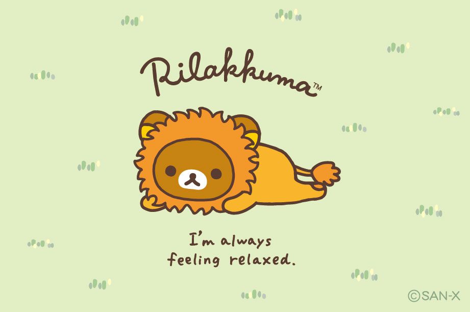 rilakkuma