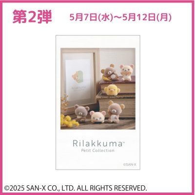 item-list__bg-img