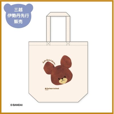 item-list__bg-img