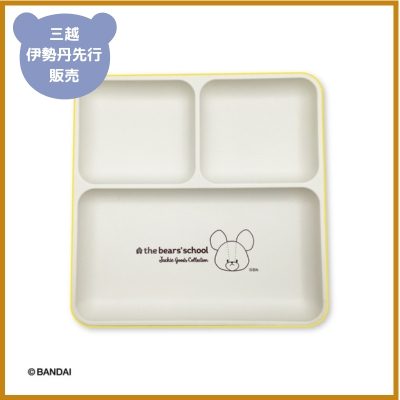 item-list__bg-img